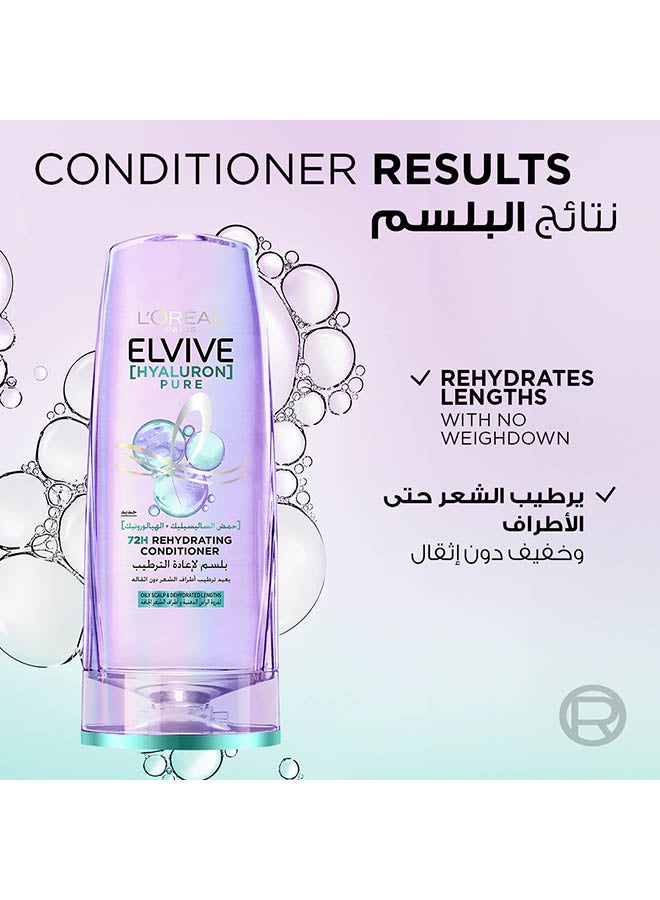 Hyaluron Pure Shampoo & Conditioner Set - view 3